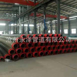 绕聚氨酯保温管中暖喷涂缠保温管供预制直埋集保温无缝钢管