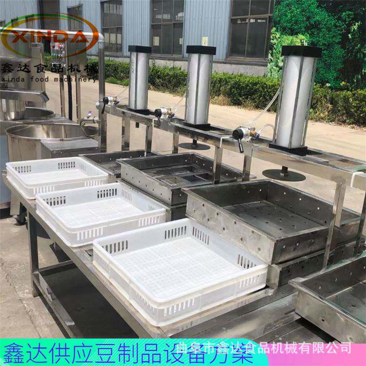整套豆加工设备 中免小型豆制品加厂工建xd-60厂方案 技腐术费提