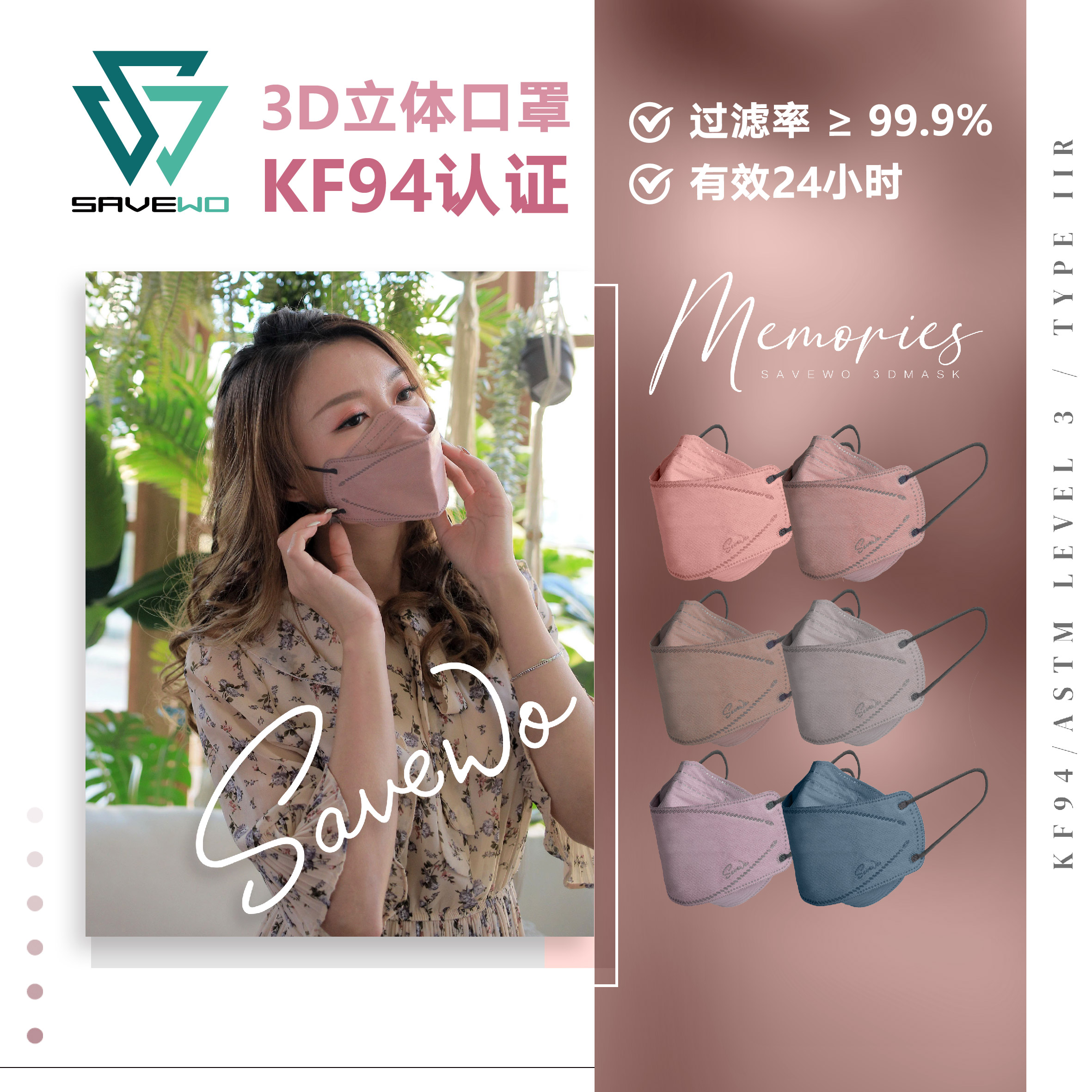 ۺɫ  MEMORIES ׼246.4Ԫ5(49.28Ԫ/)