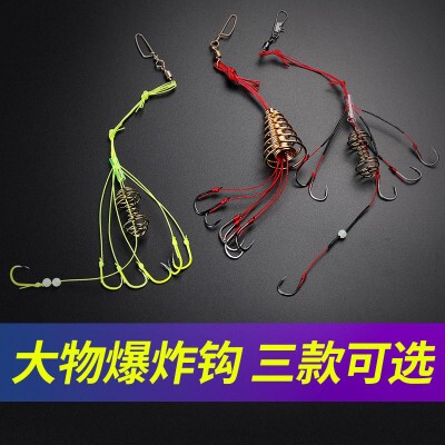 新款防挂底爆炸钩伊势尼弹簧鱼钩套装抛竿海竿鱼钩鲢鳙钩钓组水怪