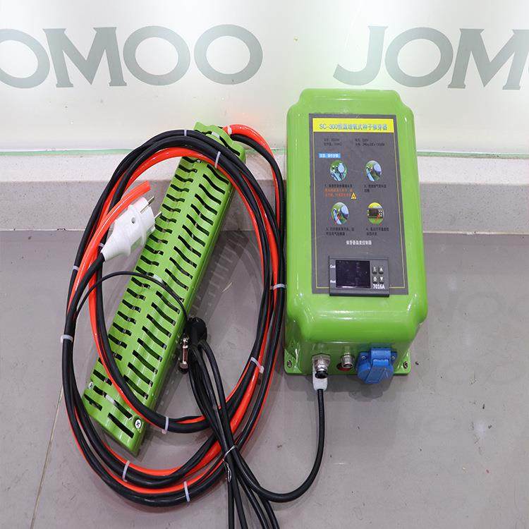 水稻发芽机芽 催智能器催芽育种箱小号 中 双循环式出芽机芽机生