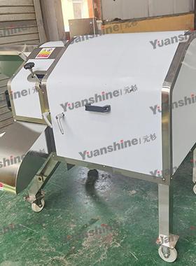 厂家新果蔬切机丁 小品型甜根切丁菜机 ISM小型牛油果切丁机