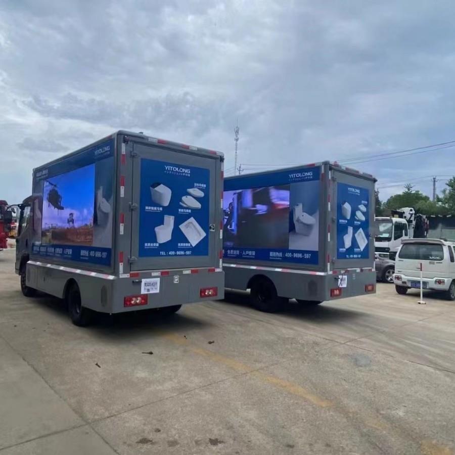 LED流动舞台演793艺车 全巡大户篷车 演出国宣传车展外巡演车