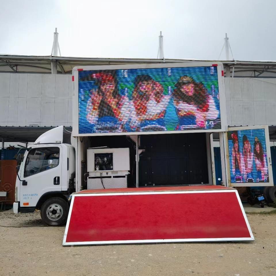 牌LED广告宣传车 门窗示展广车告车 宣蓝传PPC广告车宣传舞台车