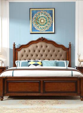 美式实木床婚美式风格1.米1013#床5双人床欧式轻奢现代简约1.8大