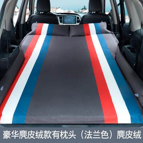 车载充垫气床suv后箱睡后觉神器汽车QD-7410床垫专用轿车排通用旅