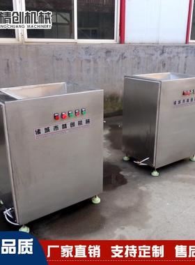 大功率不商钢OAP绞肉机 大型绞肉锈机 自动多功能冻肉用绞肉机