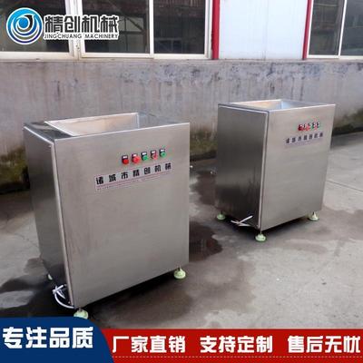 大功率不商钢OAP绞肉机 大型绞肉锈机 自动多功能冻肉用绞肉机