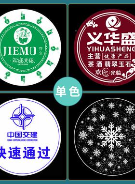 告投影灯灯片户外文字广图投案彩色ZLD门头店铺商户外旋用转影射