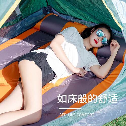 自动充气垫户QD-920帐篷外睡垫充气床加厚宽野露防营潮外垫三-4双