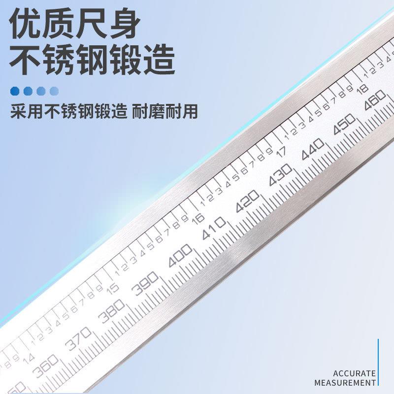 厂家直销不高精度工业用电子数显0游179标锈卡尺50钢MM