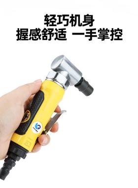 123K标配+调气动90度刻磨机直风磨弯头打砂光抛光机磨m6m角4m