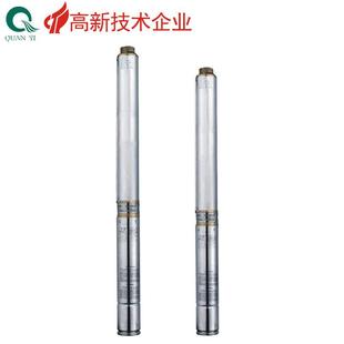 配井备加长电缆 ETH家用井打水泵 水不深锈钢深泵 耐腐蚀潜水污泵