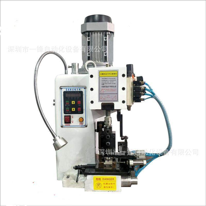 直2销T横直YF-剥打送通用剥压皮打端机端 直式端子连剥带打机 子,清洗/食品/商业设备,包子机,淘宝优惠券,粉丝福利购,淘宝优惠卷