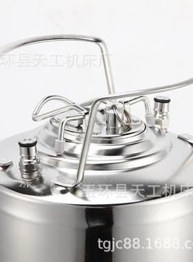 应18.5L不锈钢供自酿家酿VMM啤酒s、teel桶 ball lock keg