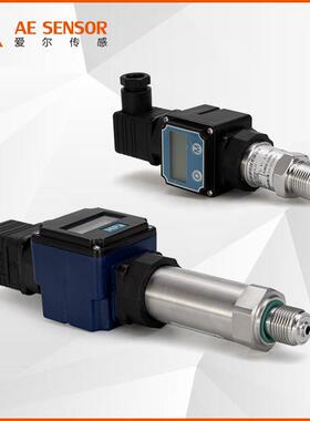 厂家推数压字显示力变送器 现场检查数据压力传器感4-20mARPS荐 0