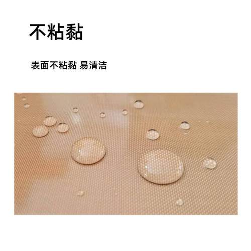 进料蚀PTFE高温布口烫印铁机漆布9055BJ氟龙耐腐绝缘抗粘层压机用