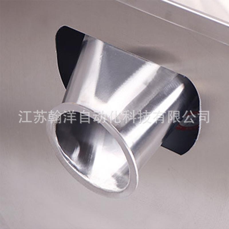 气流粉碎 三七天麻中草药机超微粉药WFJ-20碎 中超机细粉碎磨粉打