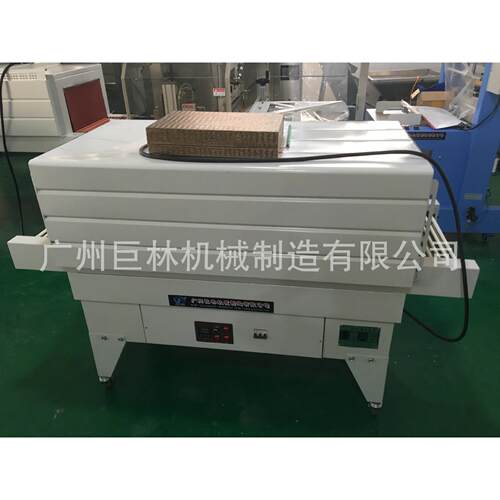 家厂销热缩膜过直机 POF薄膜热收缩膜包装机 彩盒套膜封390口机