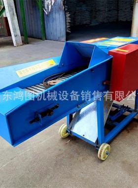 卧铡式青储草料草揉青丝柴油款干牧草机揉碎机自动喂DMQ料铡揉一