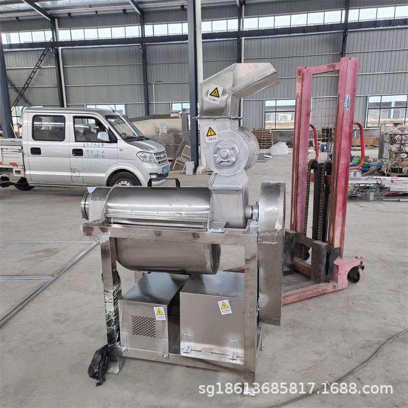 商用苹旋果压UPC榨机 不锈钢果机蔬螺榨汁 茄冬瓜番葡萄渣汁分离