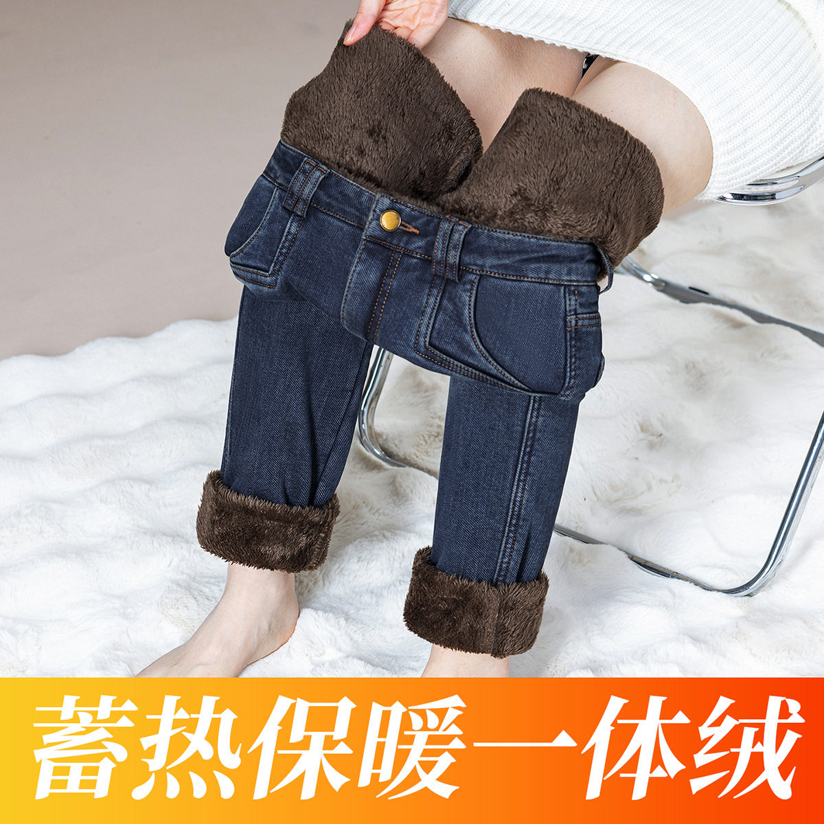 加绒加厚高腰牛仔裤女松紧腰显瘦修身百搭小脚裤防寒保暖弹力长裤