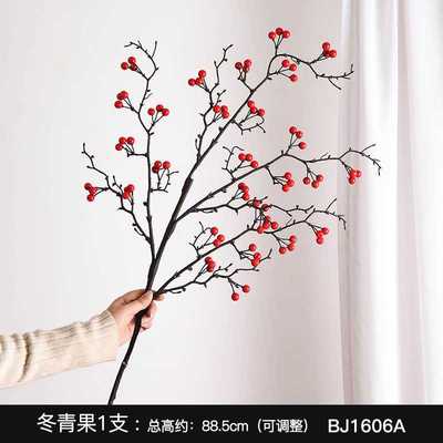 新款直销喜庆发财果红果花瓶订婚结婚婚房布置乔迁新喜礼物玄关电