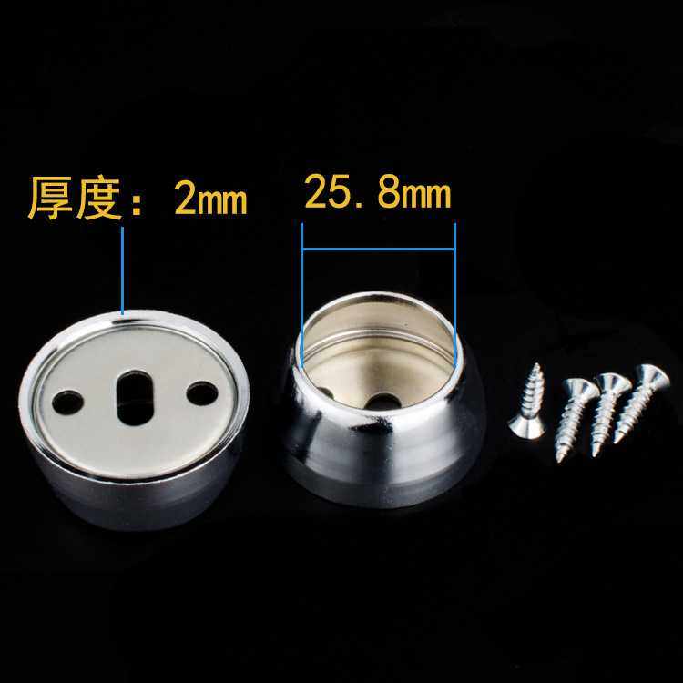 新款直销铁法兰座 衣柜五金配件挂衣杆衣管座亮铬25#加厚球形法兰,大家电,烟机灶具配件,淘宝优惠券,粉丝福利购,淘宝优惠卷