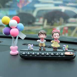 新款直销卡通情侣汽车数字号码牌汽车停车牌挪车牌汽车装饰女士汽