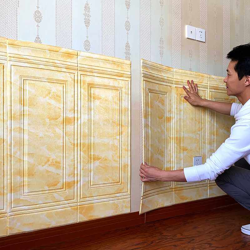 新款直销3d墙贴墙围装饰自粘墙纸饭店墙裙护墙板防水碰撞贴纸软包,住宅家具,懒人沙发,淘宝优惠券,粉丝福利购,淘宝优惠卷