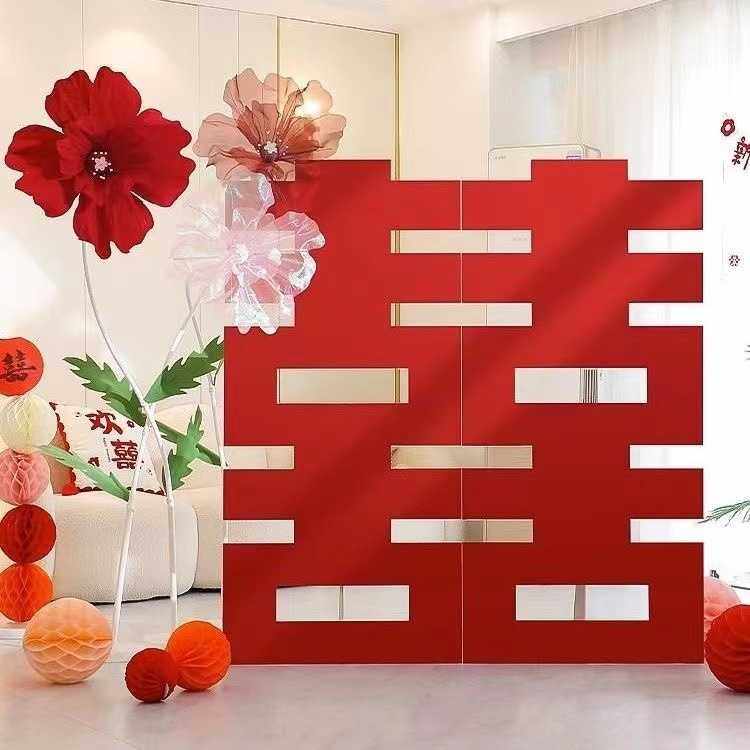 新款直销超大立体大喜字落地kt板摆件男女方婚礼装饰婚房布置囍字,节庆用品/礼品,婚房装扮用品,淘宝优惠券,粉丝福利购,淘宝优惠卷