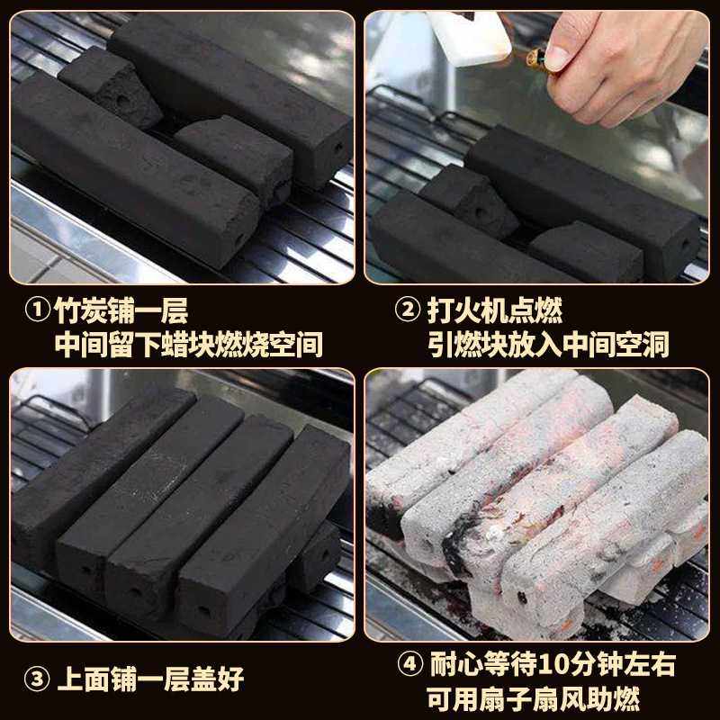 新款直销烧烤炭木炭竹碳耐烧果木炭烧烤碳专用竹炭烧烤炭碳烧烤专,厨房/烹饪用具,烧烤炭,淘宝优惠券,粉丝福利购,淘宝优惠卷