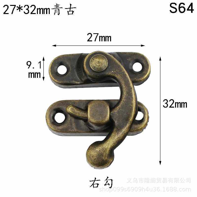 新款直销小木盒盒扣锁钩铁皮牛角锁木盒酒盒搭扣礼盒箱扣中号锁钩
