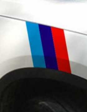 新款直销R530三色卡扣车贴 中网三色条拉花汽车贴纸 改装标8