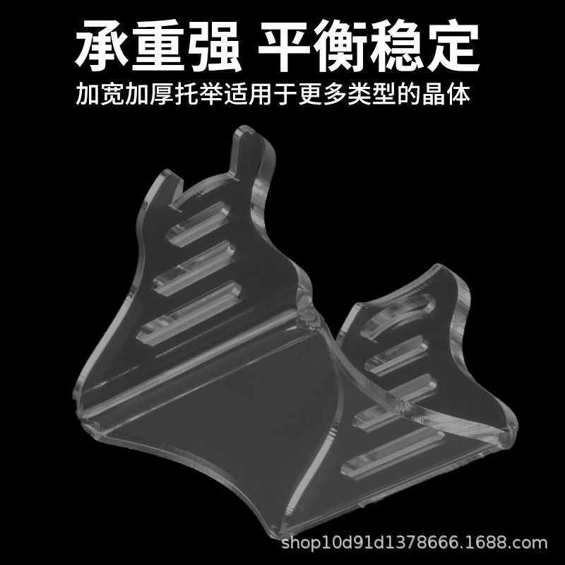 新款直销工厂直销渔线轮渔轮鱼饵亚克力支架渔具用品纺车轮 水滴,办公设备/耗材/相关服务,3D打印服务,淘宝优惠券,粉丝福利购,淘宝优惠卷