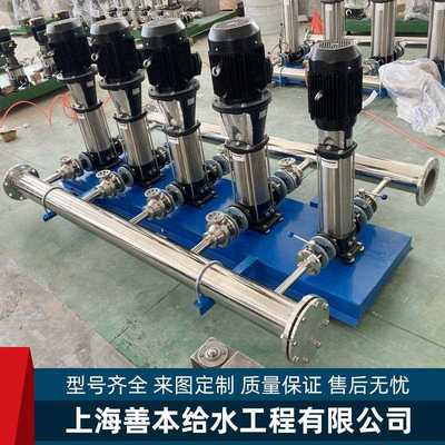 新款直销高层生活二次供水成套设备管路 智能变频恒压给水供水设