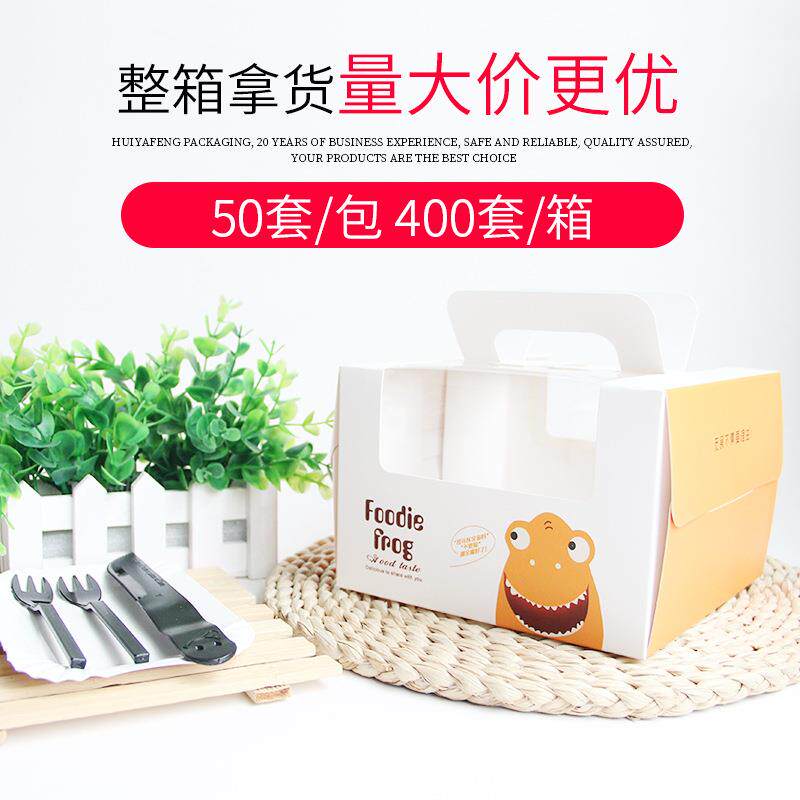 新款直销烘焙包装5寸手提蛋糕盒开窗送加厚底托打包生日蛋糕纸盒
