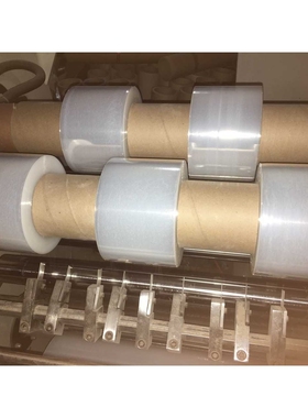 新款直销10公分宽内径7.6cm 透明打包膜pe缠绕膜PBAT8