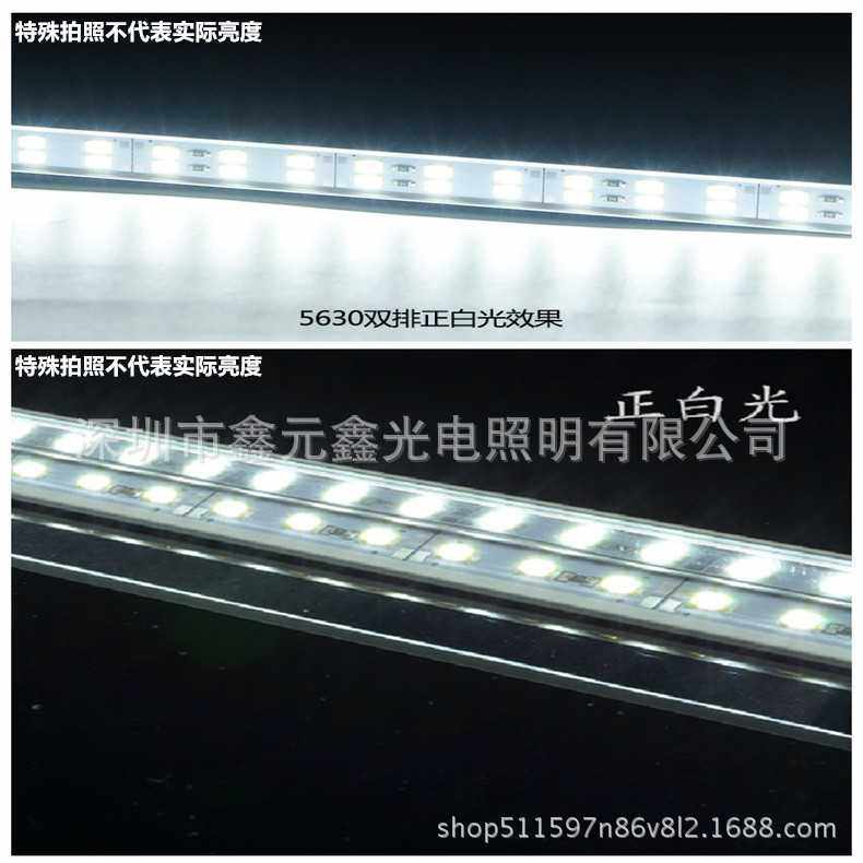 新款直销LED硬灯条12V/24V5630贴片光源单排72珠/双排144珠超高亮,家装灯饰光源,室内LED灯带,淘宝优惠券,粉丝福利购,淘宝优惠卷