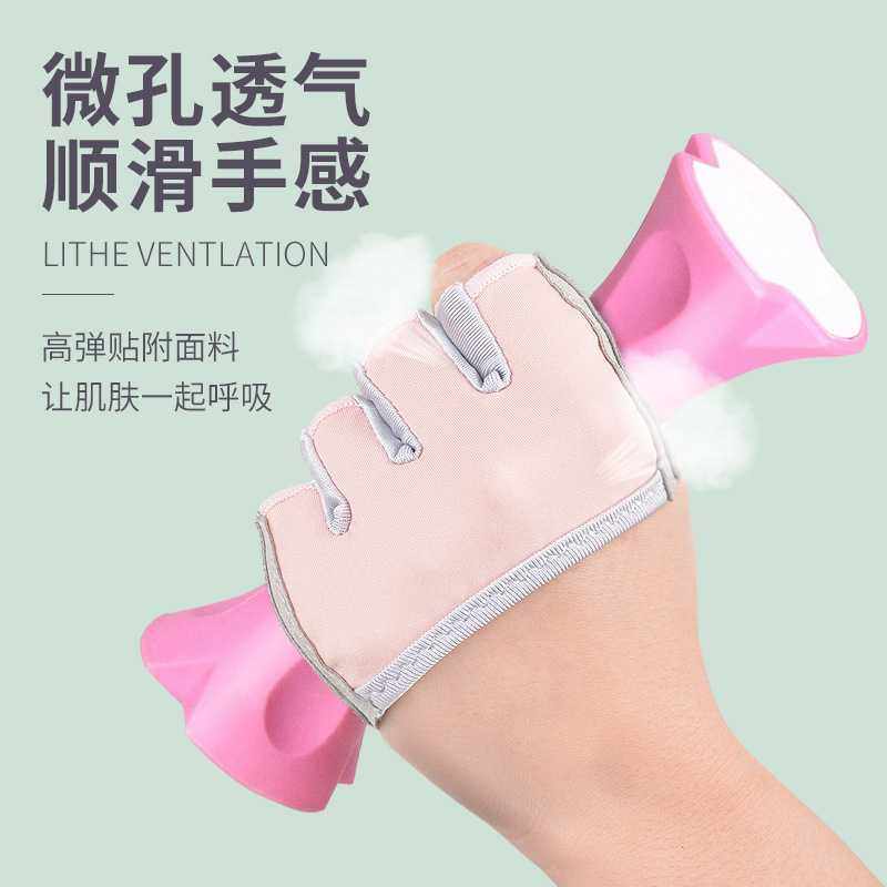 新款直销瑜伽四指手套女防起茧训练器械专业空中瑜伽半指防滑透气,运动/瑜伽/健身/球迷用品,健身手套/助力带,淘宝优惠券,粉丝福利购,淘宝优惠卷