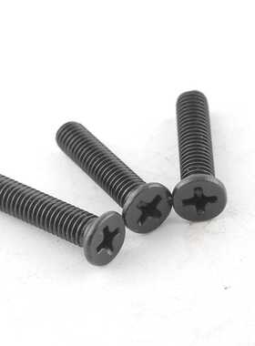 新款直销手电钻反牙螺丝钻夹头螺丝倒丝反螺纹M5X22十字沉头反扣