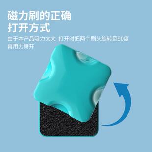 新款直销小型迷你鱼缸刷 磁力刷水族双面清洁刷鱼缸擦除苔除藻清