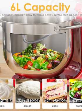 新款直销跨境家用电器大容量和面机搅面机厨师机打蛋器搅拌机stan