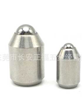 新款直销GN614.3-NI 光身球头柱塞 无台阶波珠定位弹簧销 弹顶珠