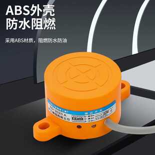新款直销沪工金属感应接近开关SD-3020A/B/C/D/AL 2020A/B DC6-36