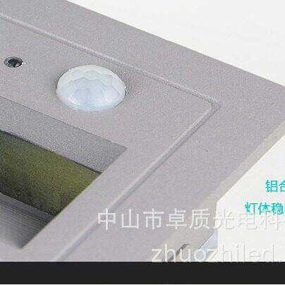 新款直销LED地脚灯台阶灯感应台阶灯嵌入式壁灯防水景观庭院灯墙