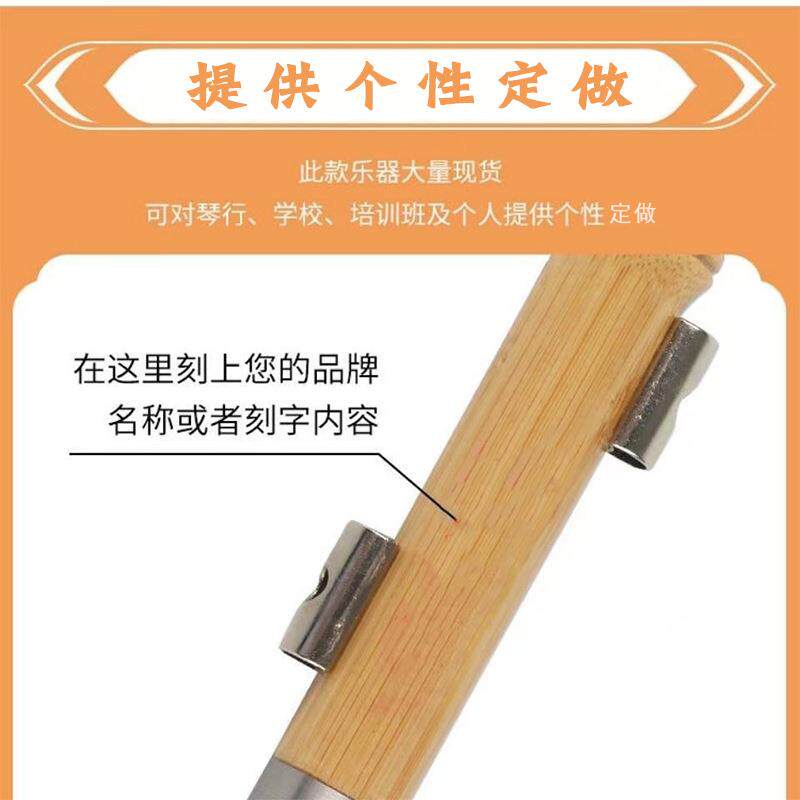 新款直销云南金丝楠竹葫芦器初学者成人儿童C调降B音演奏款民族乐