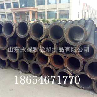 新款直销吸排泥输水输油胶管 法兰吸排泥浆胶管 化工业吸酸用大口