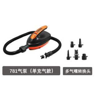 新款直销SUP桨板电动充气泵12V车载高压泵冲浪板皮划艇冲锋舟充气