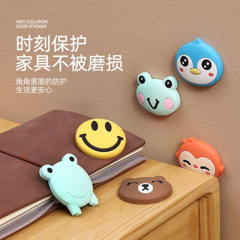 新款直销硅胶门把手保护套防撞角门把手防撞垫座椅卫生间防磕碰垫,收纳整理,桌脚垫,淘宝优惠券,粉丝福利购,淘宝优惠卷